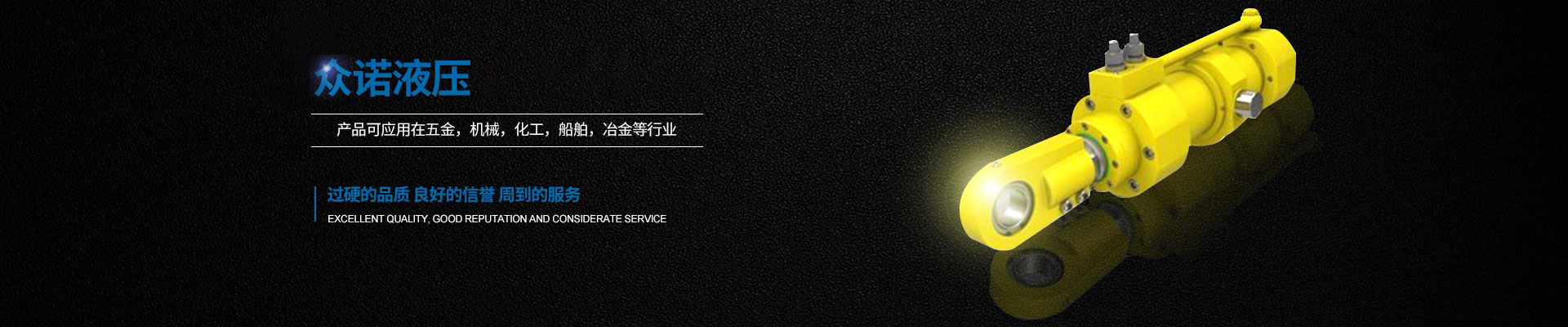 星空体育电竞