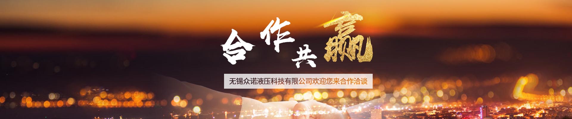 星空体育电竞